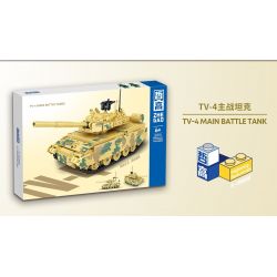 ZHEGAO QL2127 2127 non  XE TĂNG CHIẾN ĐẤU CHỦ LỰC VT-4 bộ đồ chơi xếp lắp ráp ghép mô hình Military Army VT-4 MAIN BATTLE TANK Quân Sự Bộ Đội 563 khối