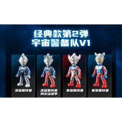 Enlighten 75014 Qman 75014 non  ULTRA HERO PHIÊN BẢN FLASH SPACE GUARD THỨ 2 V1 POCKET MAN bộ đồ chơi xếp lắp ráp ghép mô hình