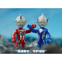 Enlighten 75014 Qman 75014 non  ULTRA HERO PHIÊN BẢN FLASH SPACE GUARD THỨ 2 V1 POCKET MAN bộ đồ chơi xếp lắp ráp ghép mô hình