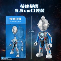 Enlighten 75014 Qman 75014 non  ULTRA HERO PHIÊN BẢN FLASH SPACE GUARD THỨ 2 V1 POCKET MAN bộ đồ chơi xếp lắp ráp ghép mô hình