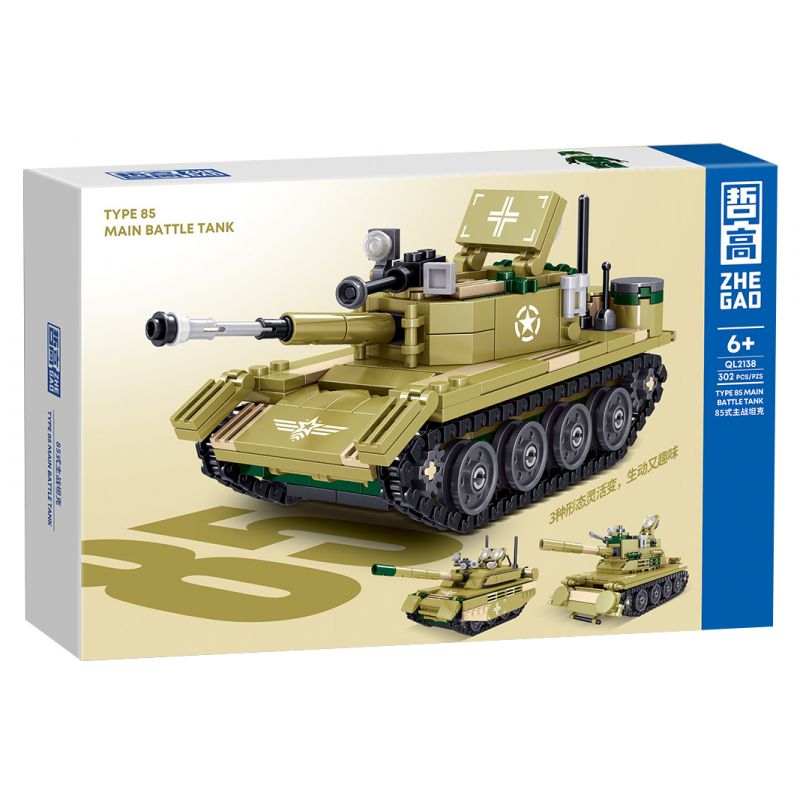 ZHEGAO QL2138 2138 non Lego XE TĂNG CHIẾN ĐẤU CHỦ LỰC KIỂU 85 bộ đồ chơi xếp lắp ráp ghép mô hình Military Army TYPE 85 MAIN BATTLE TANK Quân Sự Bộ Đội 302 khối