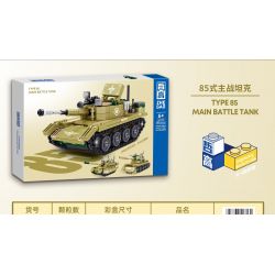 ZHEGAO QL2138 2138 non  XE TĂNG CHIẾN ĐẤU CHỦ LỰC KIỂU 85 bộ đồ chơi xếp lắp ráp ghép mô hình Military Army TYPE 85 MAIN BATTLE TANK Quân Sự Bộ Đội 302 khối