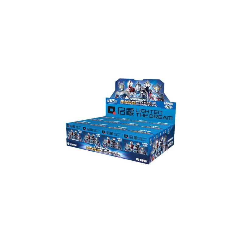 Enlighten 75013 Qman 75013 non  MÔ HÌNH CỔ ĐIỂN 2 SPACE GARRISON V1 POCKET MAN bộ đồ chơi xếp lắp ráp ghép mô hình