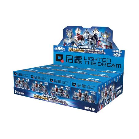 Enlighten 75013 Qman 75013 non  MÔ HÌNH CỔ ĐIỂN 2 SPACE GARRISON V1 POCKET MAN bộ đồ chơi xếp lắp ráp ghép mô hình