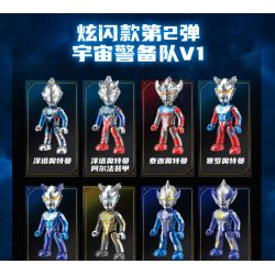 Enlighten 75013 Qman 75013 non  MÔ HÌNH CỔ ĐIỂN 2 SPACE GARRISON V1 POCKET MAN bộ đồ chơi xếp lắp ráp ghép mô hình