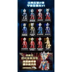 Enlighten 75013 Qman 75013 non  MÔ HÌNH CỔ ĐIỂN 2 SPACE GARRISON V1 POCKET MAN bộ đồ chơi xếp lắp ráp ghép mô hình
