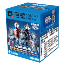 Enlighten 75013 Qman 75013 non  MÔ HÌNH CỔ ĐIỂN 2 SPACE GARRISON V1 POCKET MAN bộ đồ chơi xếp lắp ráp ghép mô hình