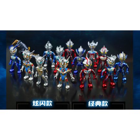 Enlighten 75013 Qman 75013 non  MÔ HÌNH CỔ ĐIỂN 2 SPACE GARRISON V1 POCKET MAN bộ đồ chơi xếp lắp ráp ghép mô hình