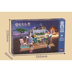 ZHEGAO 00415 non  TRÀ MEME MÙA HÈ bộ đồ chơi xếp lắp ráp ghép mô hình Creator SUMMER TEA Sáng Tạo 836 khối