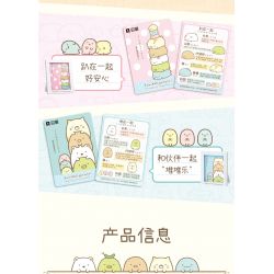 Enlighten 77018 Qman 77018 non  HỘP XẾP HÌNH NHỎ 6 LOẠI bộ đồ chơi xếp lắp ráp ghép mô hình