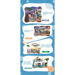 ZHEGAO 00415 non  TRÀ MEME MÙA HÈ bộ đồ chơi xếp lắp ráp ghép mô hình Creator SUMMER TEA Sáng Tạo 836 khối