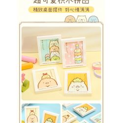 Enlighten 77018 Qman 77018 non  HỘP XẾP HÌNH NHỎ 6 LOẠI bộ đồ chơi xếp lắp ráp ghép mô hình