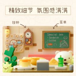 Enlighten 77015 Qman 77015 non  CẢNH TRÀ CHIỀU VUI VẺ bộ đồ chơi xếp lắp ráp ghép mô hình