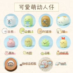 Enlighten 77015 Qman 77015 non  CẢNH TRÀ CHIỀU VUI VẺ bộ đồ chơi xếp lắp ráp ghép mô hình