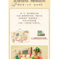 Enlighten 77015 Qman 77015 non  CẢNH TRÀ CHIỀU VUI VẺ bộ đồ chơi xếp lắp ráp ghép mô hình