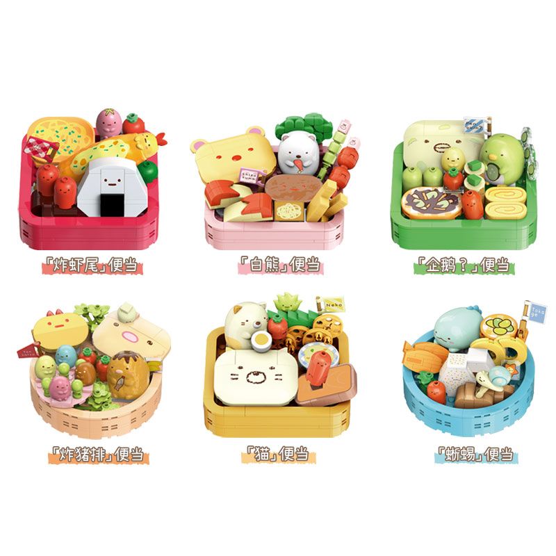 Enlighten 77013 Qman 77013 non  BENTO 6 LOẠI NGON bộ đồ chơi xếp lắp ráp ghép mô hình