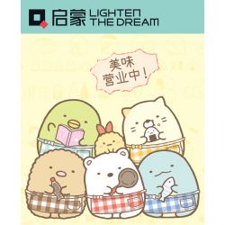 Enlighten 77013 Qman 77013 non  BENTO 6 LOẠI NGON bộ đồ chơi xếp lắp ráp ghép mô hình