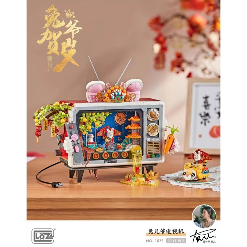 LOZ 1073 non  ÔNG NỘI THỎ TV bộ đồ chơi xếp lắp ráp ghép mô hình Chinese Traditional Festivals Lễ Hội Cổ Truyền 2141 khối