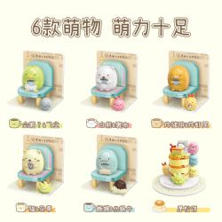 Enlighten 77012 Qman 77012 non  HỘP BỊT MẮT NGỦ TRƯA 6 LOẠI bộ đồ chơi xếp lắp ráp ghép mô hình