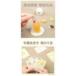 Enlighten 77012 Qman 77012 non  HỘP BỊT MẮT NGỦ TRƯA 6 LOẠI bộ đồ chơi xếp lắp ráp ghép mô hình