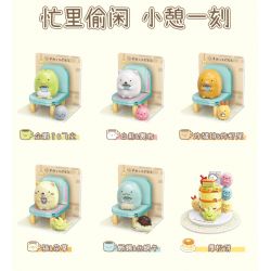 Enlighten 77012 Qman 77012 non  HỘP BỊT MẮT NGỦ TRƯA 6 LOẠI bộ đồ chơi xếp lắp ráp ghép mô hình