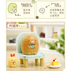 Enlighten 77012 Qman 77012 non  HỘP BỊT MẮT NGỦ TRƯA 6 LOẠI bộ đồ chơi xếp lắp ráp ghép mô hình