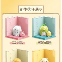 Enlighten 77011 Qman 77011 non  SINH VẬT GÓC 5 PHONG CÁCH bộ đồ chơi xếp lắp ráp ghép mô hình Creator Sáng Tạo