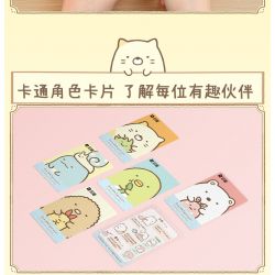 Enlighten 77011 Qman 77011 non  SINH VẬT GÓC 5 PHONG CÁCH bộ đồ chơi xếp lắp ráp ghép mô hình Creator Sáng Tạo