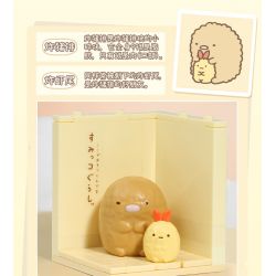 Enlighten 77011 Qman 77011 non  SINH VẬT GÓC 5 PHONG CÁCH bộ đồ chơi xếp lắp ráp ghép mô hình Creator Sáng Tạo