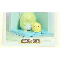 Enlighten 77011 Qman 77011 non  SINH VẬT GÓC 5 PHONG CÁCH bộ đồ chơi xếp lắp ráp ghép mô hình Creator Sáng Tạo