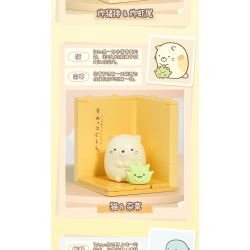 Enlighten 77011 Qman 77011 non  SINH VẬT GÓC 5 PHONG CÁCH bộ đồ chơi xếp lắp ráp ghép mô hình Creator Sáng Tạo