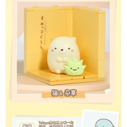 Enlighten 77011 Qman 77011 non  SINH VẬT GÓC 5 PHONG CÁCH bộ đồ chơi xếp lắp ráp ghép mô hình Creator Sáng Tạo