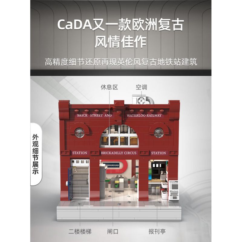 CADA DOUBLEE C66008 66008 non  GA TÀU ĐIỆN NGẦM LUÂN ĐÔN bộ đồ chơi xếp lắp ráp ghép mô hình Modular Buildings LONDON UNDERGROUND Mô Hình Nhà Cửa 1836 khối