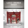 CADA DOUBLEE C66008 66008 non  GA TÀU ĐIỆN NGẦM LUÂN ĐÔN bộ đồ chơi xếp lắp ráp ghép mô hình Modular Buildings LONDON UNDERGROUND Mô Hình Nhà Cửa 1836 khối