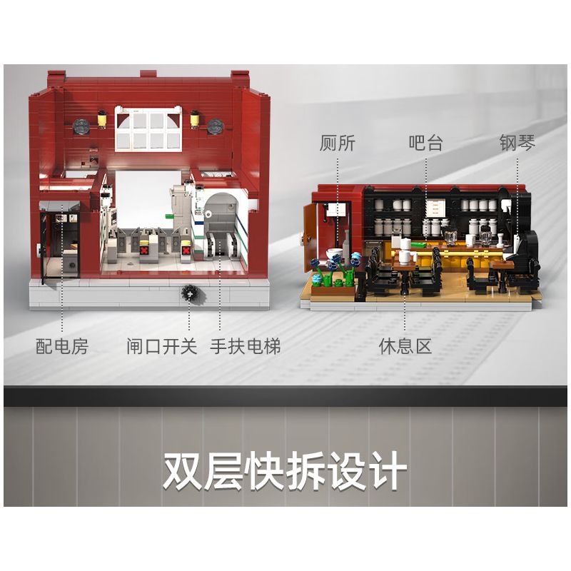 CADA DOUBLEE C66008 66008 non  GA TÀU ĐIỆN NGẦM LUÂN ĐÔN bộ đồ chơi xếp lắp ráp ghép mô hình Modular Buildings LONDON UNDERGROUND Mô Hình Nhà Cửa 1836 khối