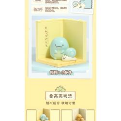 Enlighten 77011 Qman 77011 non  SINH VẬT GÓC 5 PHONG CÁCH bộ đồ chơi xếp lắp ráp ghép mô hình Creator Sáng Tạo