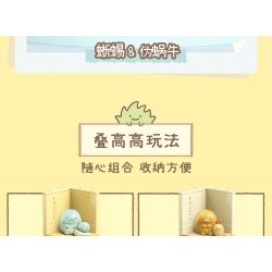 Enlighten 77011 Qman 77011 non  SINH VẬT GÓC 5 PHONG CÁCH bộ đồ chơi xếp lắp ráp ghép mô hình Creator Sáng Tạo