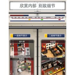 CADA DOUBLEE C66008 66008 non  GA TÀU ĐIỆN NGẦM LUÂN ĐÔN bộ đồ chơi xếp lắp ráp ghép mô hình Modular Buildings LONDON UNDERGROUND Mô Hình Nhà Cửa 1836 khối