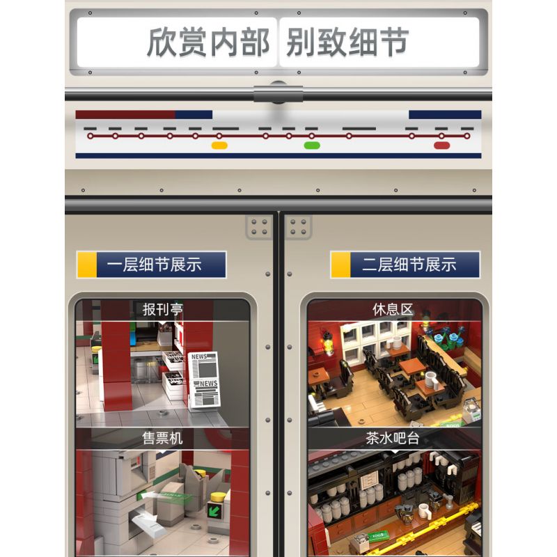 CADA DOUBLEE C66008 66008 non  GA TÀU ĐIỆN NGẦM LUÂN ĐÔN bộ đồ chơi xếp lắp ráp ghép mô hình Modular Buildings LONDON UNDERGROUND Mô Hình Nhà Cửa 1836 khối