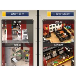 CADA DOUBLEE C66008 66008 non  GA TÀU ĐIỆN NGẦM LUÂN ĐÔN bộ đồ chơi xếp lắp ráp ghép mô hình Modular Buildings LONDON UNDERGROUND Mô Hình Nhà Cửa 1836 khối