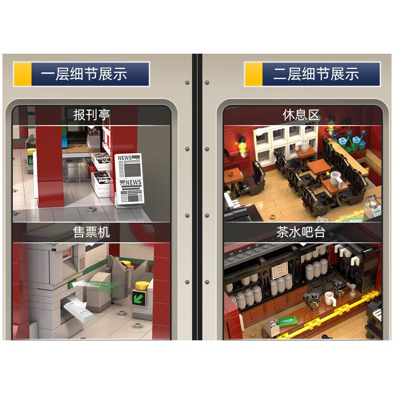 CADA DOUBLEE C66008 66008 non  GA TÀU ĐIỆN NGẦM LUÂN ĐÔN bộ đồ chơi xếp lắp ráp ghép mô hình Modular Buildings LONDON UNDERGROUND Mô Hình Nhà Cửa 1836 khối