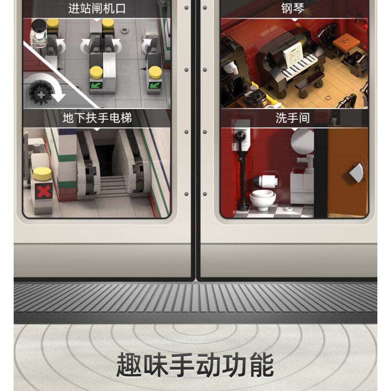 CADA DOUBLEE C66008 66008 non  GA TÀU ĐIỆN NGẦM LUÂN ĐÔN bộ đồ chơi xếp lắp ráp ghép mô hình Modular Buildings LONDON UNDERGROUND Mô Hình Nhà Cửa 1836 khối