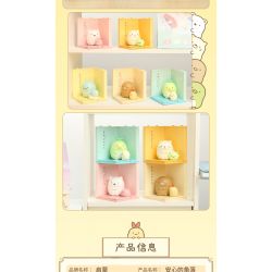 Enlighten 77011 Qman 77011 non  SINH VẬT GÓC 5 PHONG CÁCH bộ đồ chơi xếp lắp ráp ghép mô hình Creator Sáng Tạo