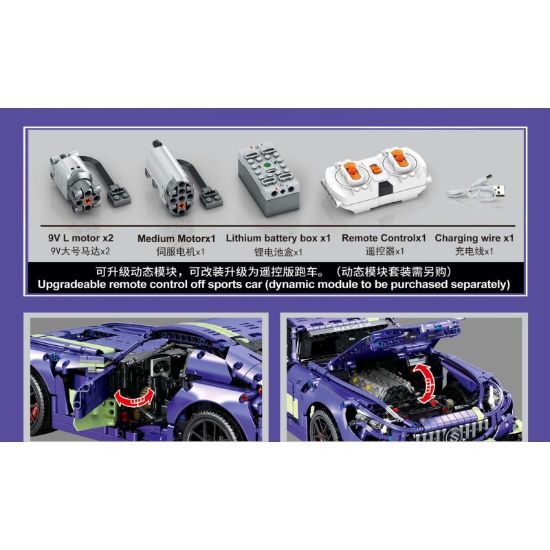 SEMBO 701028 non  SẠC TÍM 1:10 tỷ lệ 1:10 bộ đồ chơi xếp lắp ráp ghép mô hình  Kỹ Thuật Công Nghệ Cao Mô Hình Phương Tiện 1937 khối