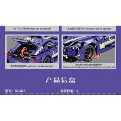 SEMBO 701028 non  SẠC TÍM 1:10 tỷ lệ 1:10 bộ đồ chơi xếp lắp ráp ghép mô hình  Kỹ Thuật Công Nghệ Cao Mô Hình Phương Tiện 1937 khối