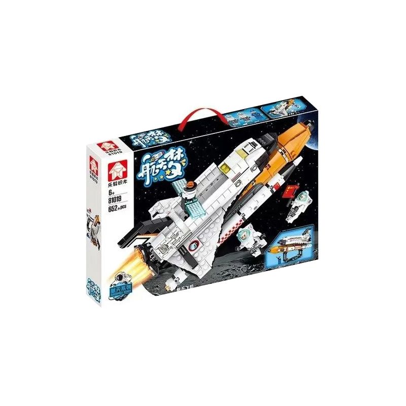 LEYI 81019 non Lego TÀU CON THOI bộ đồ chơi xếp lắp ráp ghép mô hình Space Thám Hiểm Không Gian 652 khối