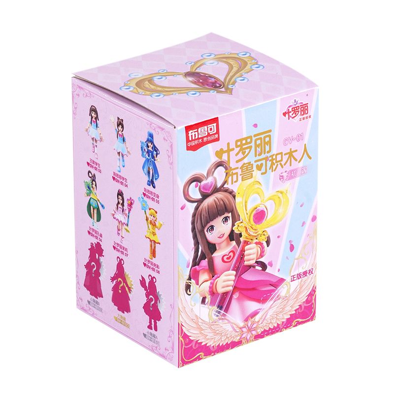 BLOKS 71045 non  GV01 LẦN ĐẦU GẶP GỠ bộ đồ chơi xếp lắp ráp ghép mô hình