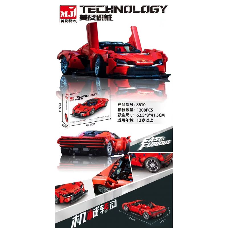 BEAUTY AND 8610 8610A non  FERRARI DAYTONA SP3 bộ đồ chơi xếp lắp ráp ghép mô hình  Kỹ Thuật Công Nghệ Cao Mô Hình Phương Tiện 1208 khối