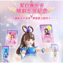 BLOKS 71045 non  GV01 LẦN ĐẦU GẶP GỠ bộ đồ chơi xếp lắp ráp ghép mô hình