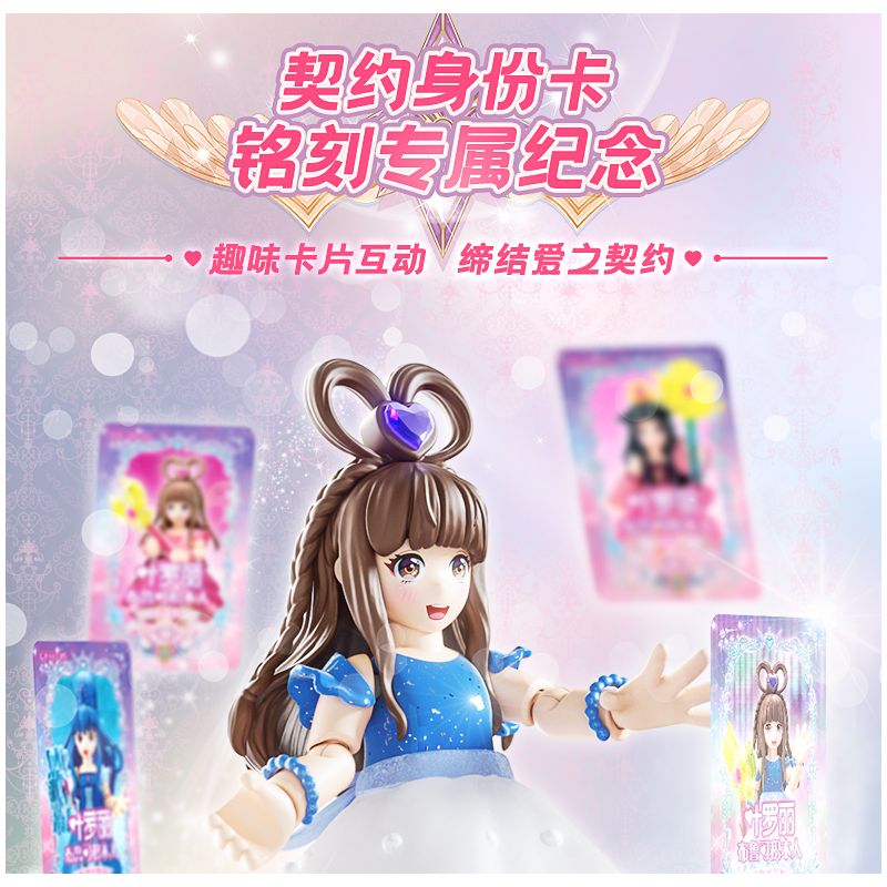 BLOKS 71045 non  GV01 LẦN ĐẦU GẶP GỠ bộ đồ chơi xếp lắp ráp ghép mô hình